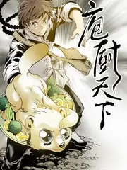 声临巅峰音乐综艺高清在线