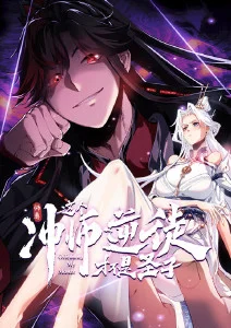 夏夜萤火青春动漫全集在线